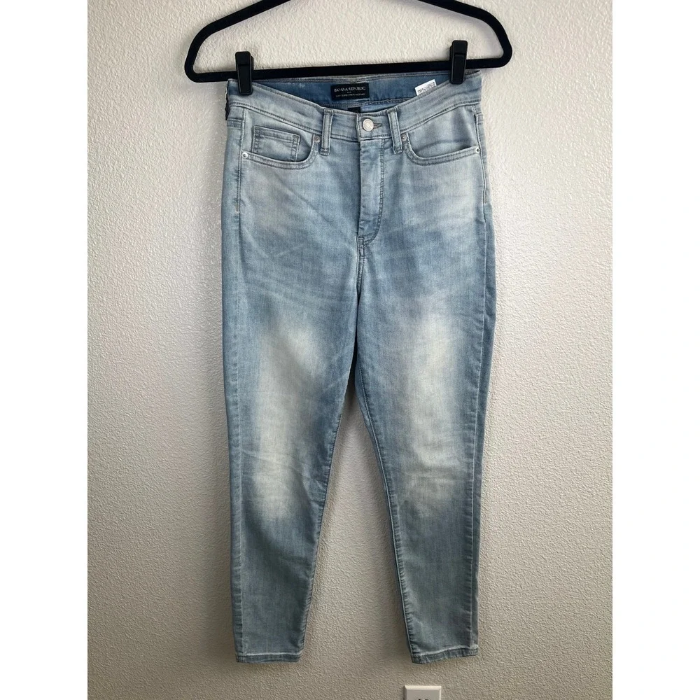 Banana Republic Curvy Super Stretch Legging Jeans Light Wash Blue Size 6 Petite - Picture 2 of 7